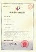 Chine Zhejiang Ukpack Packaging Co., Ltd. certifications